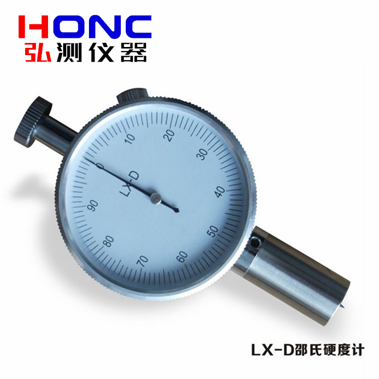 LX-D型 指針型邵氏硬度計（···