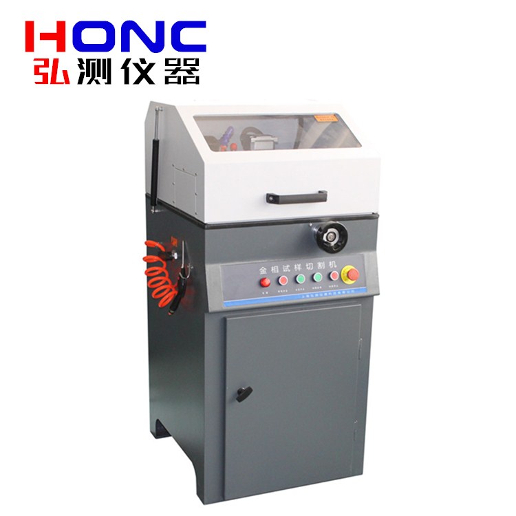 HonCUT-350X型 金相試樣切···