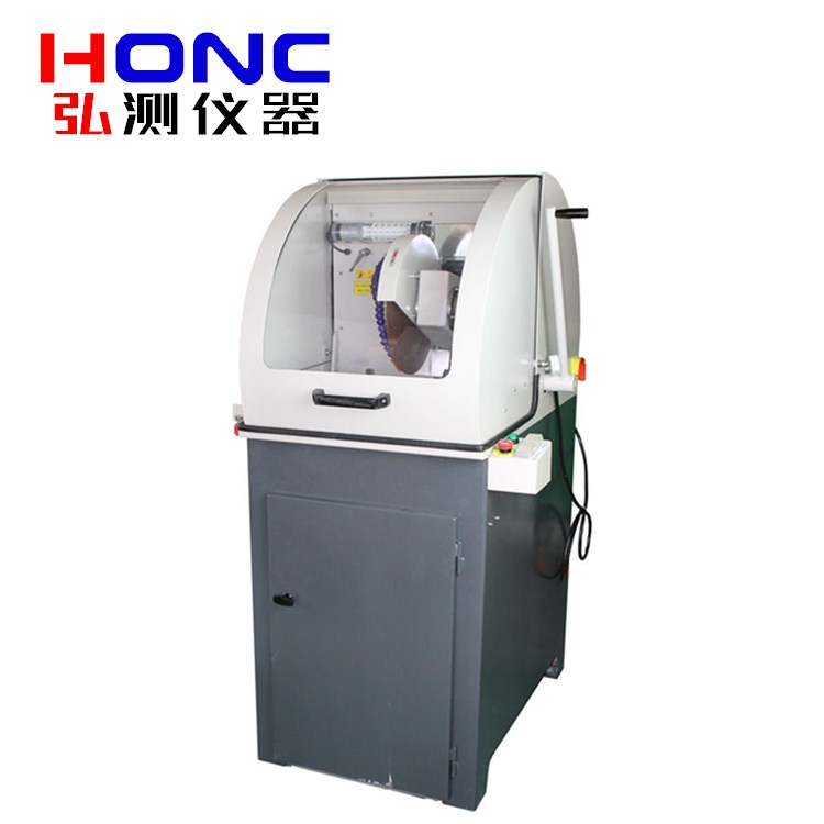 HonCUT-450A型 大型金相試···
